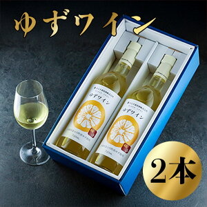 yӂ邳Ɣ[Łz䂸C i720ml×2{Zbgj@MqC Mq 䂸 Y M C