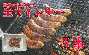 yӂ邳Ɣ[ŁzbBxm|[NECi[5{@ECi[ uh uh R xm쒬 OsO o[׃L[ BBQ e؂ e ̉w ̉wxm