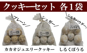 yӂ邳Ɣ[Łzy䂠[ǂ䂤z邭ڂENbL[Zbg@JJI JJIju NbL[ VN VNpE_[ AVU{\ {\ R[q[ K[i َq  Hה m