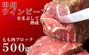 yӂ邳Ɣ[ŁzbBCr[t܂500g@  r[t  ubN R ܂Ȃ xm쒬