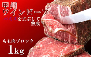 yӂ邳Ɣ[ŁzbBCr[t ܂ 2pbN v1kg@  r[t  ubN R ܂Ȃ xm쒬