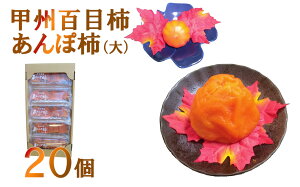 yӂ邳Ɣ[ŁzyRYzbBSڊ` ۊ`yzi`j20@` ق` hCt[c R ܂Ȃ xm쒬