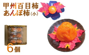 yӂ邳Ɣ[ŁzyRYzbBSڊ` ۊ`i`jyz6@` ق` hCt[c R ܂Ȃ xm쒬