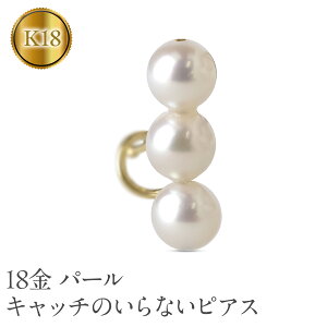 yӂ邳Ɣ[Łz 18 sAX fB[X p[ Ў Lb`̂ȂsAX ςȂ 18k S[h AR^ Vv ^ CG[S[hK18 Lb`ibV[ i g 250
