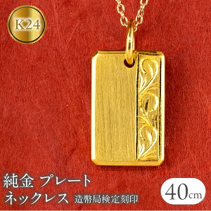 yӂ邳Ɣ[Łz  24 lbNX K24 v[g CSbg^ b y_ggbv ǌ荏 AxXN  n ΂Ȃ Vv 24k WG[  v[g lC i