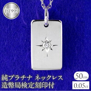 yӂ邳Ɣ[Łz v`i lbNX CSbg pt999 _Ch v[g b ǌ荏t y_ggbv Vv lC WG[ 250321200dpt999 R a WG[ 