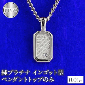 yӂ邳Ɣ[Łz v`i lbNX pt999 CSbg^ v`i y_ggbv v[g 약p _C _Ch pt999 WG[ i g 230404102dpt999mba R a WG