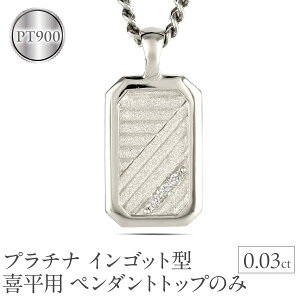 yӂ邳Ɣ[Łz v`i lbNX CSbg^ 약p y_ggbv 傫 v[g _Ch pt900 _C lC Vv WG[  l i g 230404102dpmbauni-e 