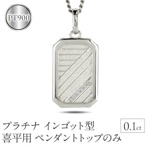 yӂ邳Ɣ[Łz v`i lbNX CSbg^ 약p y_ggbv Ԃ pt900 傫 v[g _Ch _C LwC lC Vv WG[  i g 2304041