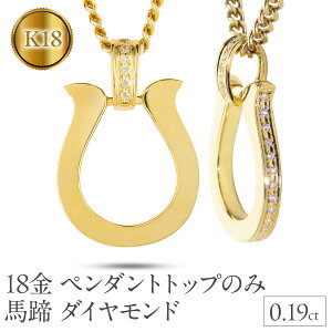 yӂ邳Ɣ[ŁzyIׂnzԂ 약 Ή n z[XV[ _Ch 18 k18 v`i pt900 YWG[ i g  l lC y_ggbv SWAA299-300