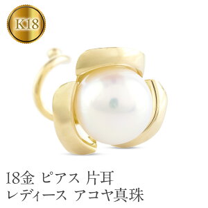 yӂ邳Ɣ[Łz18 sAX Ў fB[X AR^ p[ ԃ`[t t[ S[h K18 Vv lC ςȂ ȒP Lb`̂ȂsAX Lb`ibV[ 2506