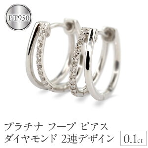 yӂ邳Ɣ[Łzv`i t[v sAX fB[X _Ch 2AfUC ܂ꎮ AM[ Ή pt950 Vv l i ig WG[ 231012hy104dp SWAA309