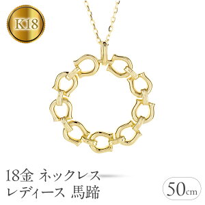 yӂ邳Ɣ[Łz18 lbNX fB[X n 18k S[h y_ggbv 傫 z[XV[ T[N Ԃ CG[S[hK18 `F[ XCh WG[ Vv