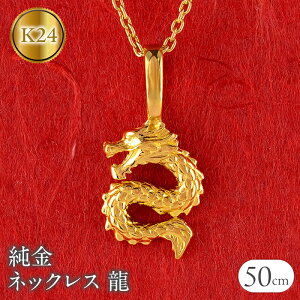 yӂ邳Ɣ[ŁzyIׂnz 24 v`i pt999 lbNX fB[X  hS K24 y_ggbv  ΂Ȃ Vv WG[ lC i g SWAA324-325