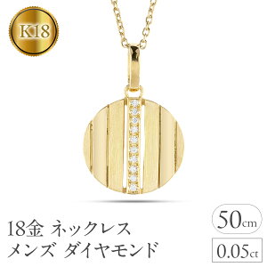 yӂ邳Ɣ[ŁzyIׂnzpt900 v`i 18 18k S[h lbNX Y _Ch y_ggbv Ԃ T[N@_C SWAA327-328