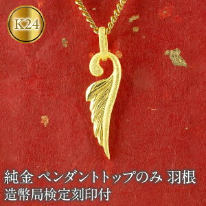 yӂ邳Ɣ[ŁzlbNX Y  24 tFU[ H ǌ荏t y_ggbv 약p H k24 S[h lC  WG[ i g 190523100mba SWAA336