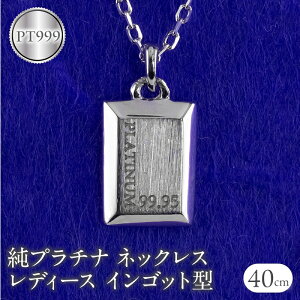 yӂ邳Ɣ[ŁzlbNX v`i y_ggbv fB[X CSbg^ v`i pt999 `F[ AM[ Ή v[g  XNGA n WG[ Vv lC 