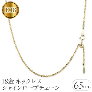 yӂ邳Ɣ[Łz ӂ邳Ɣ[ 18 lbNX 65cm 18k   ANZT[ WG[ Vv JWA tH[} v[g Mtg 蕨 R 18 lbNX 65cm V