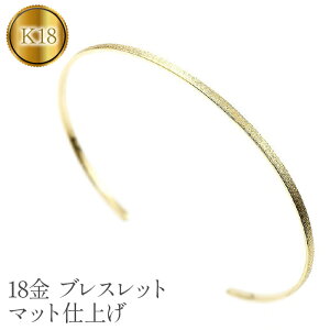 yӂ邳Ɣ[Łz 18 uXbg k18 oO ׂ }bgdグ Vv S[h CG[S[hK18 18k WG[ v[g Mtg 蕨 R a  Ǘԍ18030920