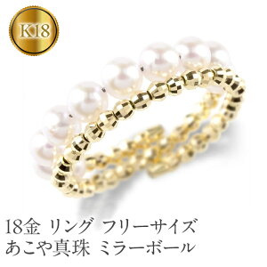 yӂ邳Ɣ[Łz 18 O k18 w t[TCY p[ ^ p[ 18k S[h CG[S[hK18 lC  R a  Ǘԍ200728hy101y SWAA128