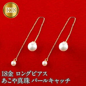 yӂ邳Ɣ[Łz 18 sAX k18 p[ OsAX ^ AJsAX yA S[h CG[S[hK18 p[Lb` h lC R a  Ǘԍ150708500