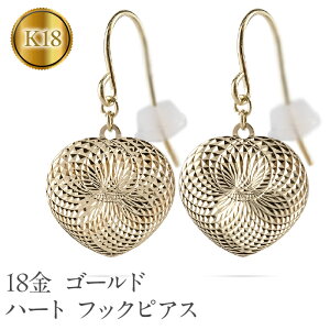 yӂ邳Ɣ[Łz 18 sAX 18k fB[X S[h n[g tbNsAX Vv h yA zO tH[} CG[S[hk18 k18 lC n LO 241127hy400y R a 