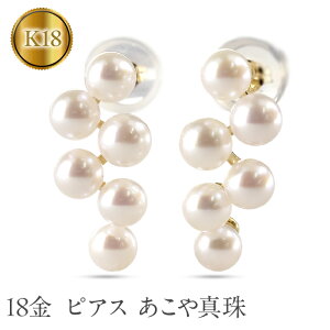 yӂ邳Ɣ[Łz 18 sAX k18 p[ ^ S[h xr[p[ X^bhsAX yA Vv AR ^ CG[S[hk18 v[g lC ig241022tp200y R a