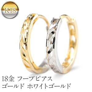 yӂ邳Ɣ[Łz 18 t[v sAX 18k t[vsAX Vv S[h  zCgS[hk18 CG[S[hk18 lC  ig yA231213mro401yw R a WG[ 
