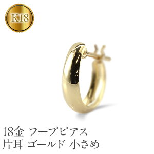 yӂ邳Ɣ[Łz 18 t[v sAX k18 Ў t[vsAX fB[X  S[h 18k CG[S[hk18 K18 n OsAX Vv  210420sh105yu R a WG