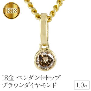 yӂ邳Ɣ[Łz 18 y_ggbv k18 _Ch 1.0ct lbNX `[ 약 S[h y_g _C ꗱ CG[S[hK18 18k Ԃ WG[ Vv v[g 