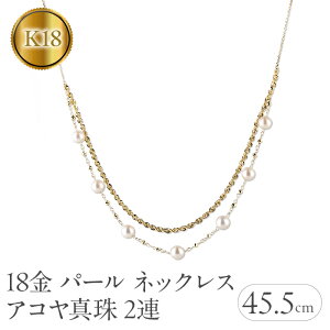 yӂ邳Ɣ[Łz k18 p[ lbNX fB[X AR^ S[h 2A y_g CG[S[hK18 K18 XCh  ^ Vv LO a lC ig241121nm400yn R