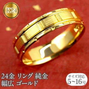 yӂ邳Ɣ[Łz  O 24 w b k24 24k  S[h oh^Cv L  sL[O n lC WG[ Vv Mtg ig 211221wa101k24m R a WG