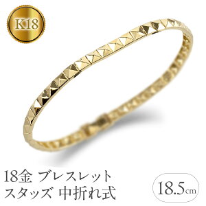 yӂ邳Ɣ[Łz 18 uXbg X^bY  L oO 18.5cm S[h ܂ꎮ n CG[S[hK18 18k WG[ i g  lC250407tp200y R a WG