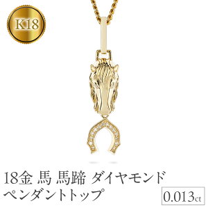 yӂ邳Ɣ[Łz n n 18 lbNX _Ch Ԃ y_ggbv 傫 약 18k S[h _C x ߔN N CG[S[hK18  250307mro401 R a W