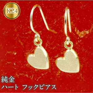 yӂ邳Ɣ[Łz  24 sAX yA n[g tbNsAX k24 S[h h n ΂Ȃ 18 k18  WG[ Vv 킢 i g lC180628500 R a W