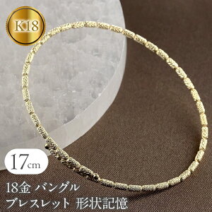 yӂ邳Ɣ[Łz 18 uXbg k18 t[TCY S[h `L oO ȒPE CG[S[hK18 18k lC Vv WG[ R a  240508an401y SWAA154