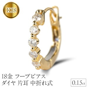 yӂ邳Ɣ[Łz 18 t[v sAX 18k _C Ў CG[S[hK18 t[vsAX ܂ꎮ S[h 240117hy200yuuni R a WG[ ANZT[ Mtg v[g 蕨 L