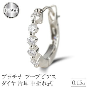 yӂ邳Ɣ[Łz v`i t[v sAX _C Ў t[vsAX pt950 ܂ꎮ O ig 240117hy200pu R a WG[ ANZT[ Mtg v[g 蕨 LO a