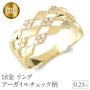 yӂ邳Ɣ[Łz 18 O k18 _C 0.23ct A[KC`FbN S[h 18k w L CG[S[hK18 240910hy400 R a WG[ ANZT[ Mtg v[g 蕨 