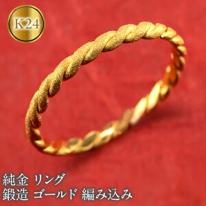 yӂ邳Ɣ[Łz  O 24 w b S[h  n ҂ݍ K24 _Ch_Xg Vv 240927400k24 R a WG[ ANZT[ Mtg v[g 蕨 LO