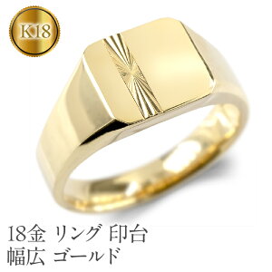 yӂ邳Ɣ[Łz 18 O  k18 w  L S[h Jbg n Vv CG[S[hk18 230531mro103y R a WG[ ANZT[ Mtg v[g 蕨 LO