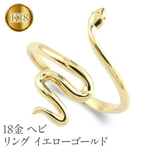 yӂ邳Ɣ[Łz wr  18 O k18 w Xl[N x N S[h Vv CG[S[hK18 230324102y R a WG[ ANZT[ Mtg v[g 蕨 LO 