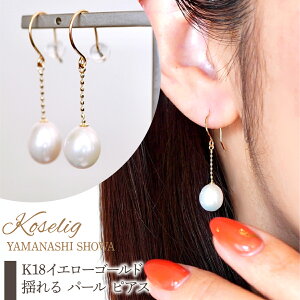 yӂ邳Ɣ[Łz K18 18 CG[S[h h p[ sAX ۏ؏t KO-0061 ӂ邳Ɣ[ 18K p[ sAX 18sAX K18sAX Mtg WG[ ۏ؏t P[Xt 蕨 Mtg 