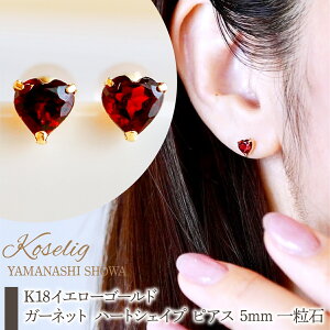 yӂ邳Ɣ[ŁzK18 18 K[lbg n[gVFCv sAX 5mm ꗱ ۏ؏t KO-0062@SWAD096