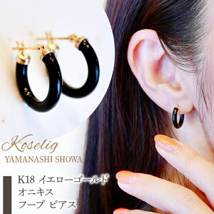 yӂ邳Ɣ[Łz ӂ邳Ɣ[ K18 CG[S[h IjLX t[v sAX ۏ؏t ANZT[P[Xt v[g Mtg 蕨 LO lC ANZT[  R a K