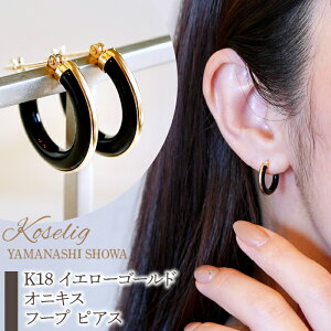 yӂ邳Ɣ[Łz ӂ邳Ɣ[ K18 CG[S[h IjLX t[v sAX ۏ؏t ANZT[P[Xt v[g Mtg 蕨 LO lC ANZT[  R a K