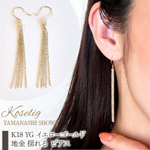 yӂ邳Ɣ[Łz ӂ邳Ɣ[ K18 YG CG[S[h n h Jbg{[`F[ sAX ۏ؏t WG[P[Xt ANZT[ v[g LO lC  R a