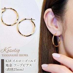 yӂ邳Ɣ[Łz ӂ邳Ɣ[ K18 WG CG[S[h n t[vsAX ۏ؏t WG[P[Xt ANZT[ v[g LO lC  R a K18 CG[S[h