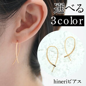 yӂ邳Ɣ[ŁzfUCsAX hinerisAX v`i sNS[h CG[S[h sAX WG[ ANZT[  Mtg Vv JWA tH[} ig K18 Pt90