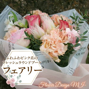 yӂ邳Ɣ[Łz ӂ邳Ɣ[ tbVEhu[P KN J[l[V  t[ u[P Ehu[P LO j a Mtg v[g 蕨 R a ̓ 